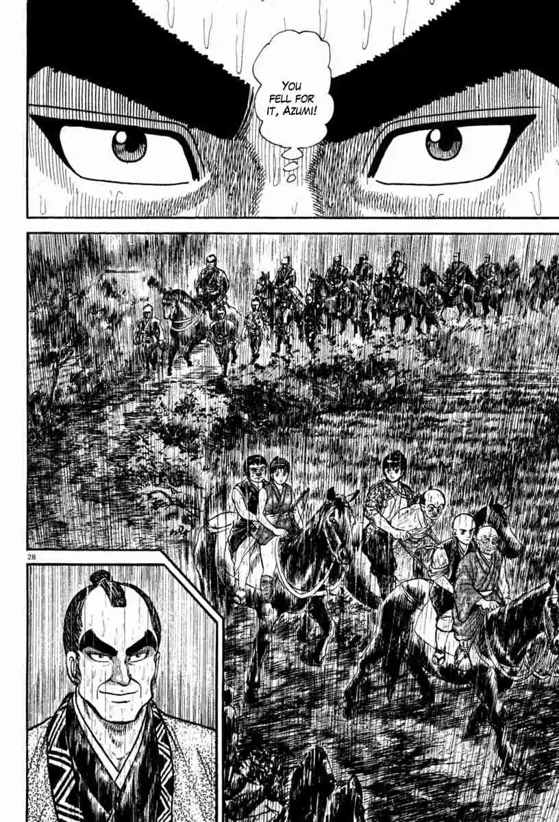 Azumi Vol. 32 Ch. 230 Decisive Battle