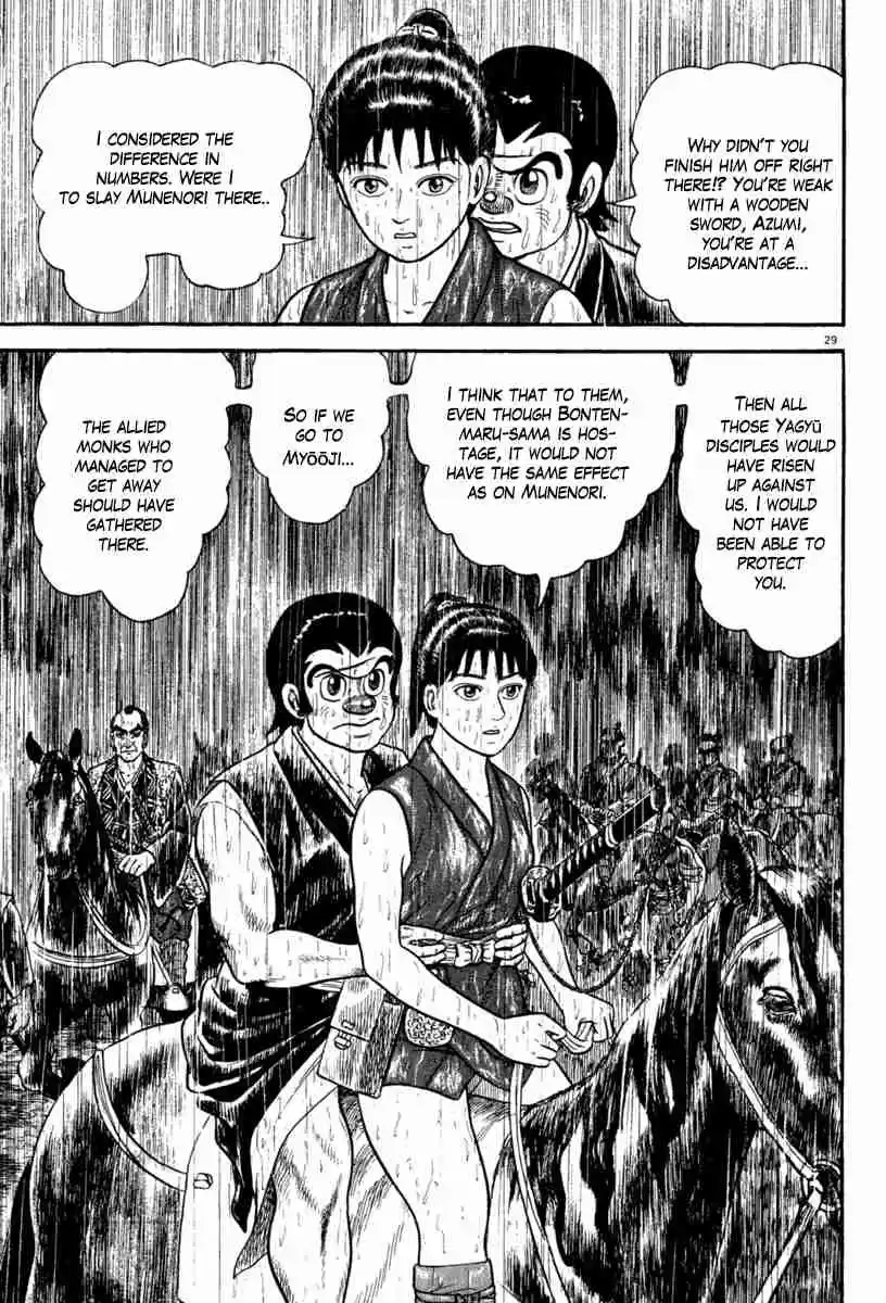 Azumi Vol. 32 Ch. 230 Decisive Battle