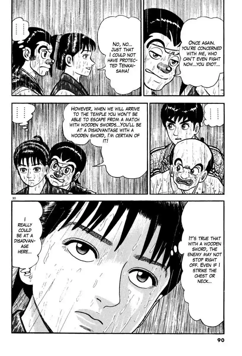 Azumi Vol. 32 Ch. 230 Decisive Battle