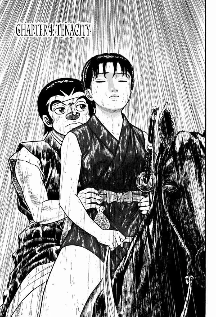 Azumi Vol. 32 Ch. 231 Tenacity