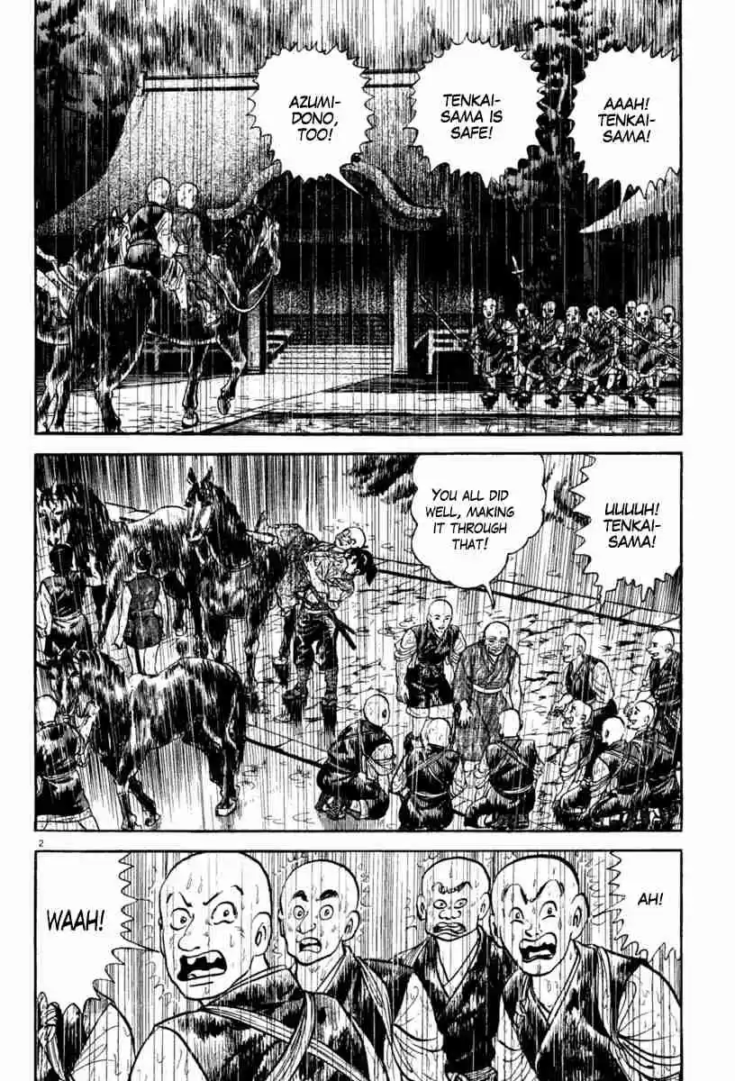 Azumi Vol. 32 Ch. 231 Tenacity