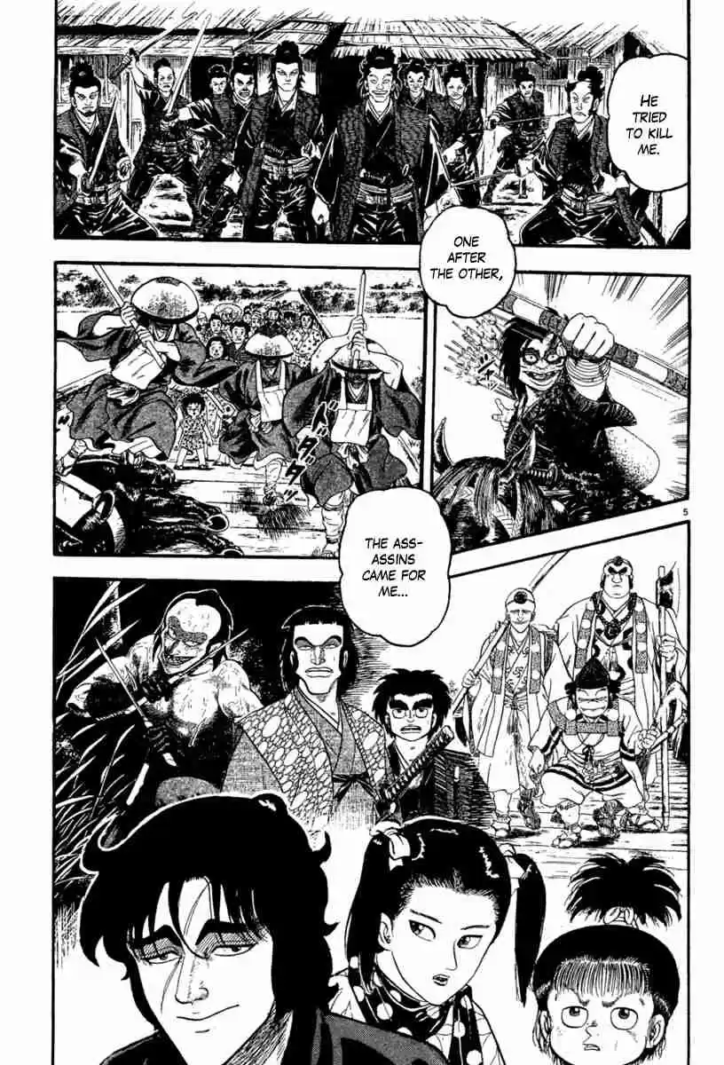 Azumi Vol. 32 Ch. 231 Tenacity