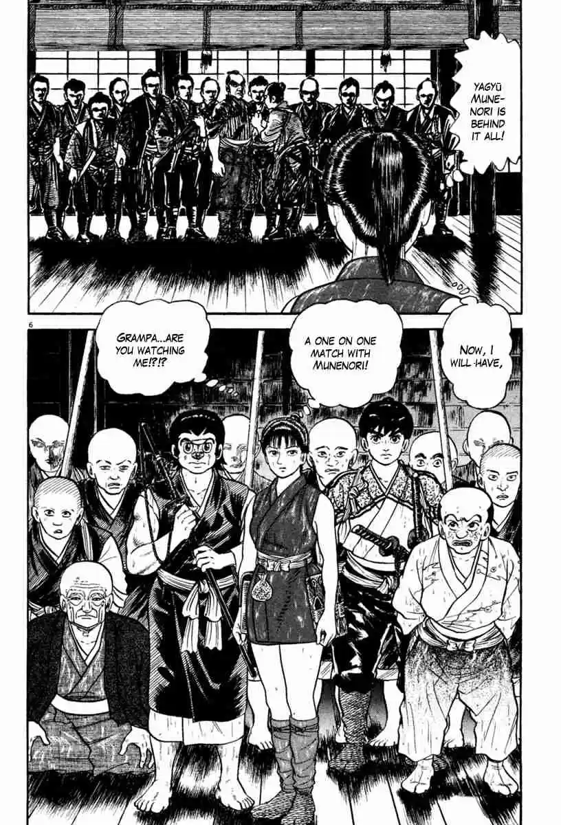 Azumi Vol. 32 Ch. 231 Tenacity