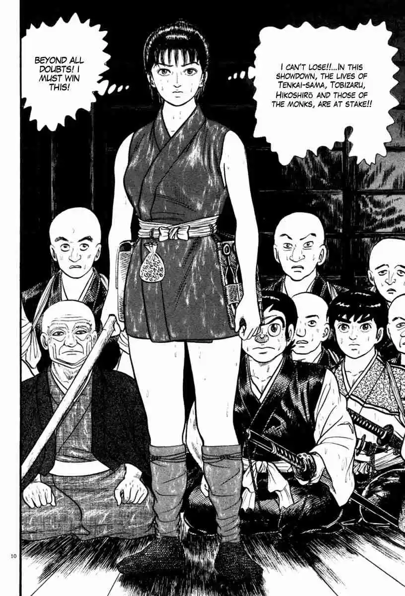 Azumi Vol. 32 Ch. 231 Tenacity