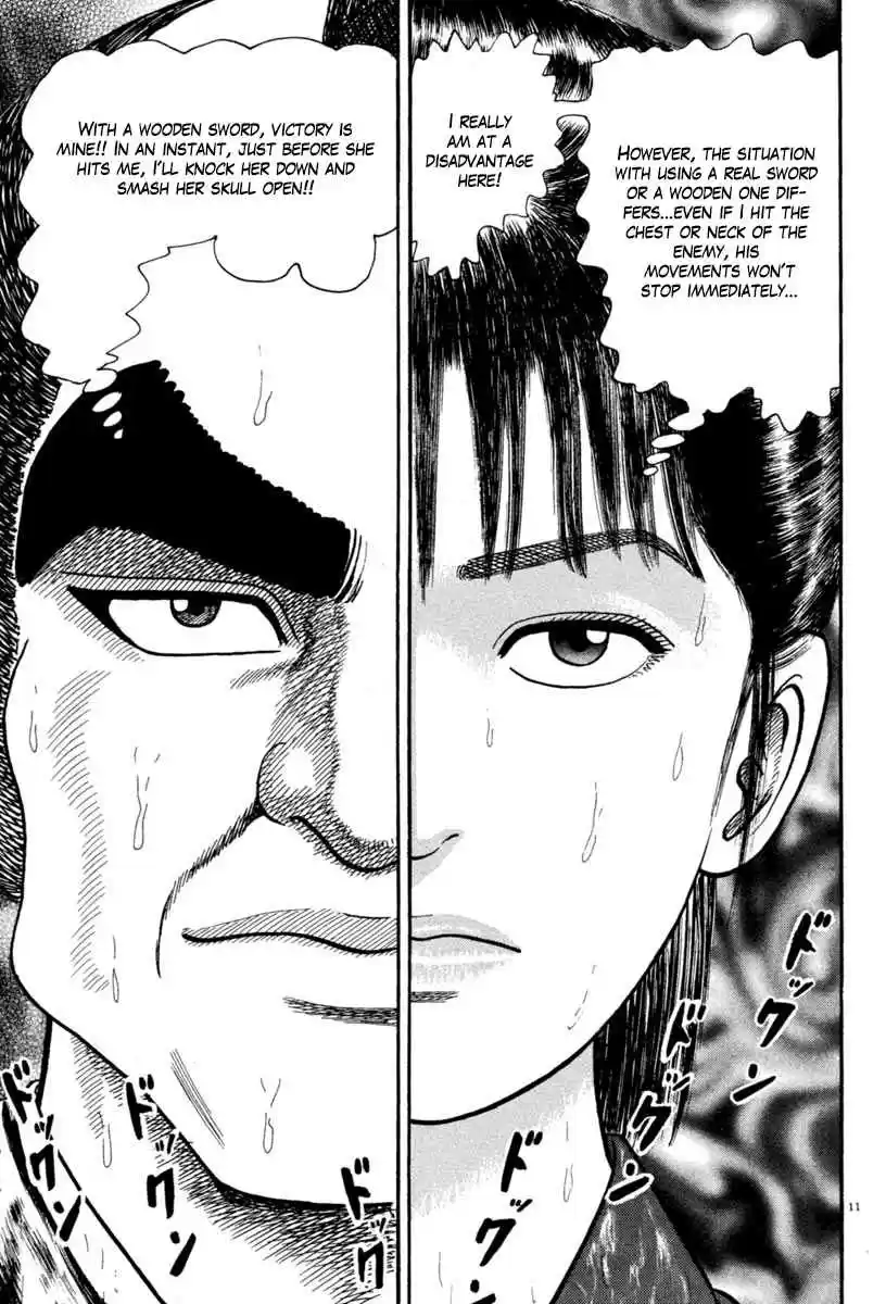 Azumi Vol. 32 Ch. 231 Tenacity