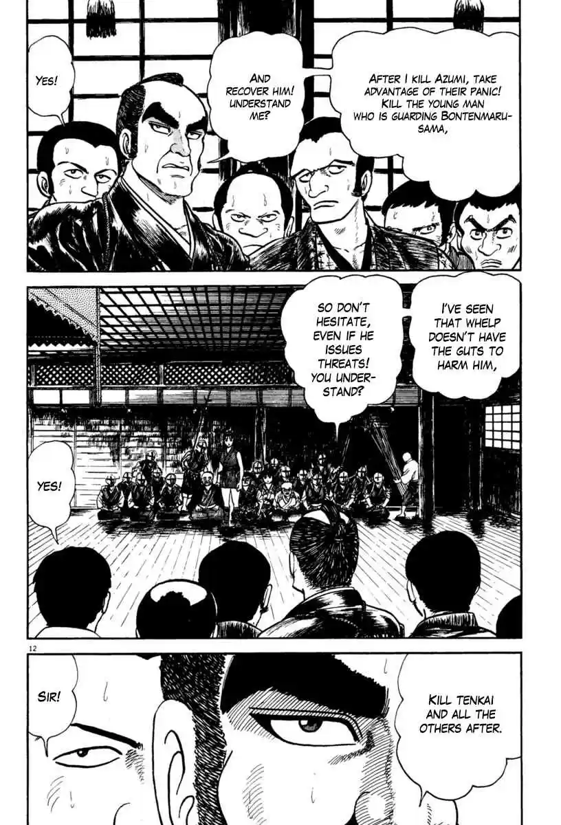 Azumi Vol. 32 Ch. 231 Tenacity