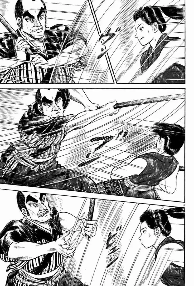 Azumi Vol. 32 Ch. 231 Tenacity