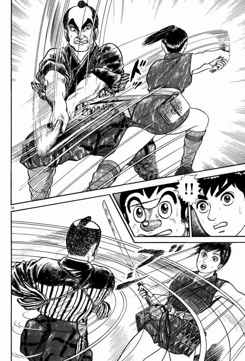 Azumi Vol. 32 Ch. 231 Tenacity