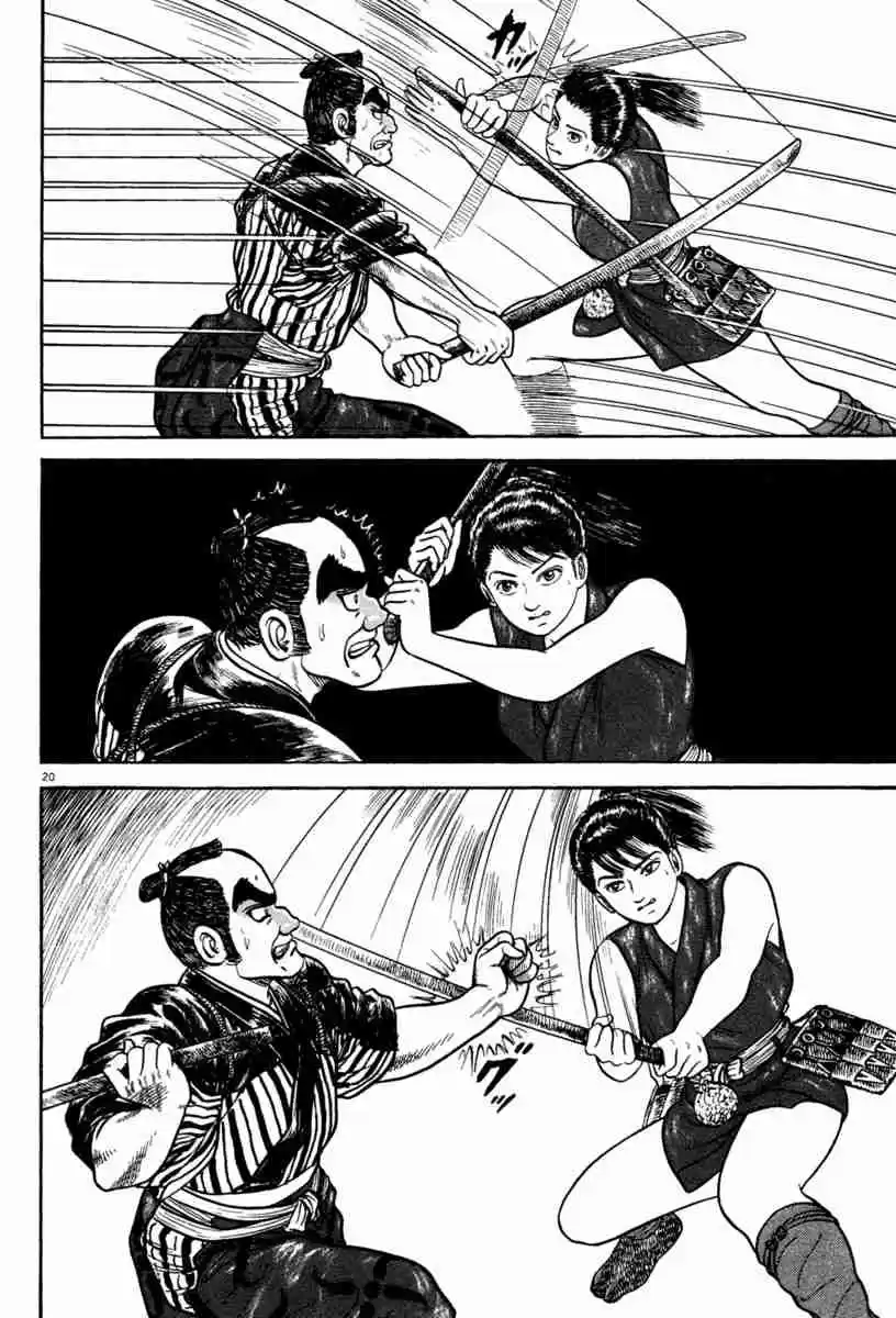 Azumi Vol. 32 Ch. 231 Tenacity