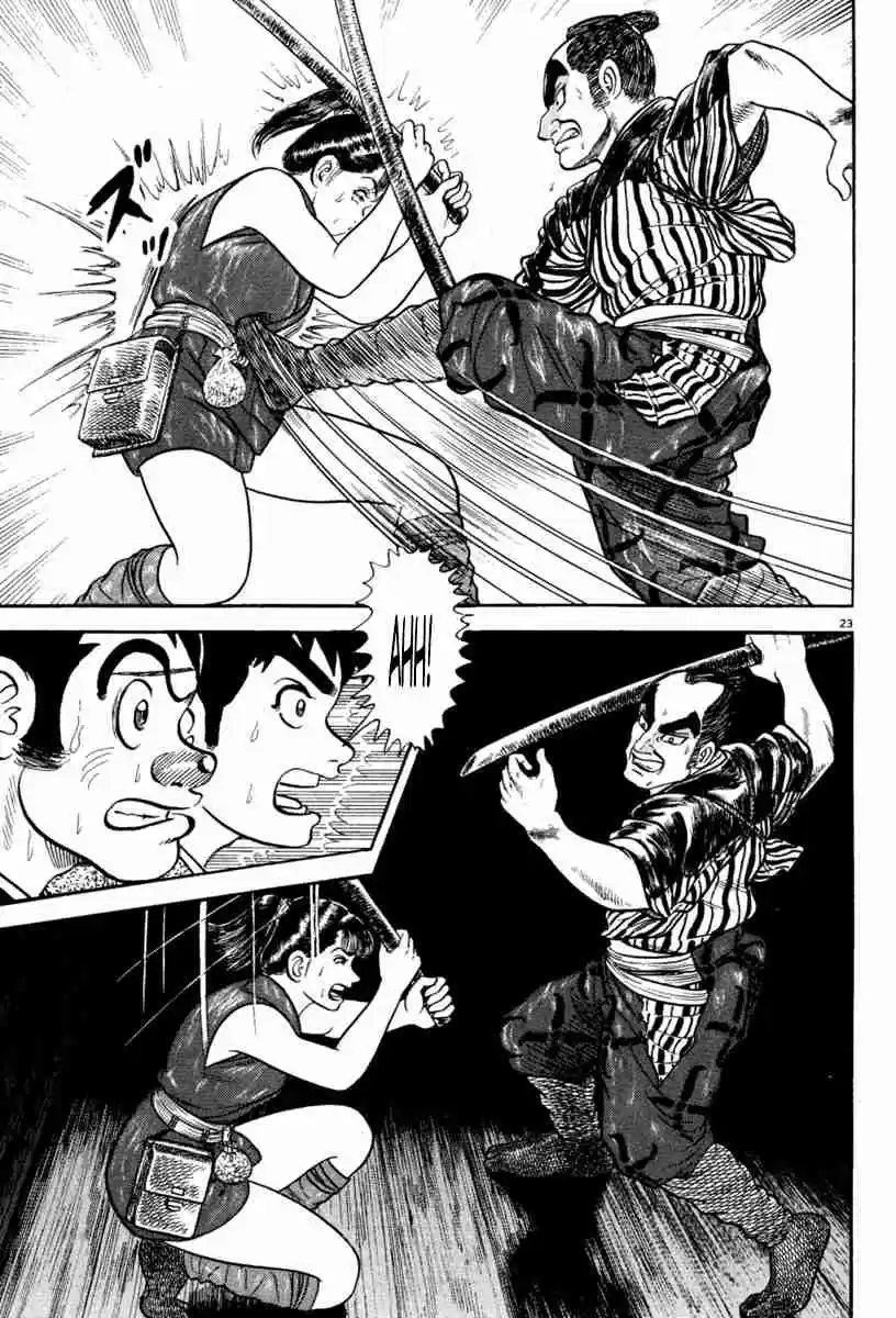 Azumi Vol. 32 Ch. 231 Tenacity