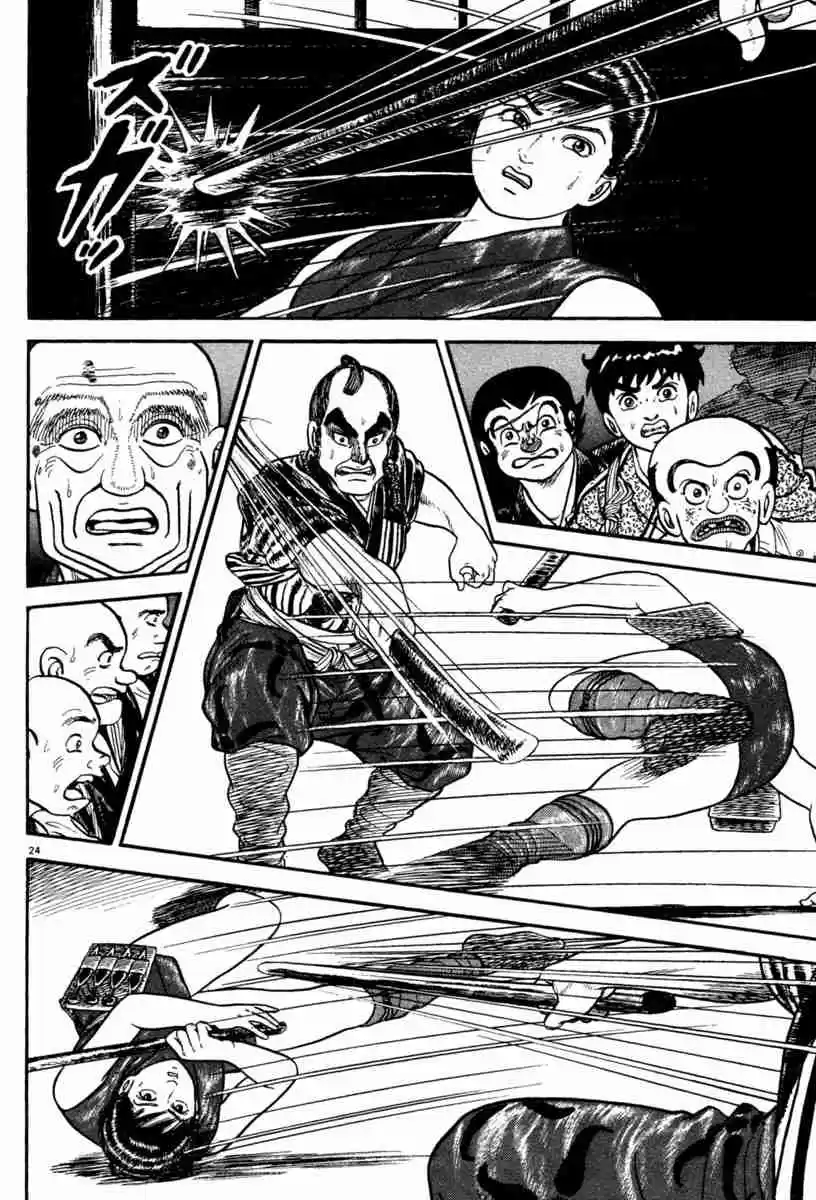 Azumi Vol. 32 Ch. 231 Tenacity