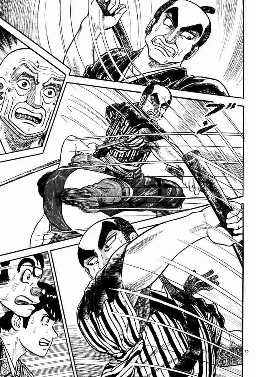 Azumi Vol. 32 Ch. 231 Tenacity