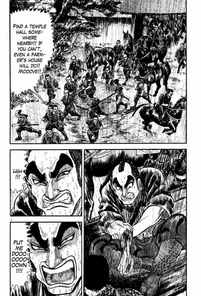 Azumi Vol. 32 Ch. 232 Keen