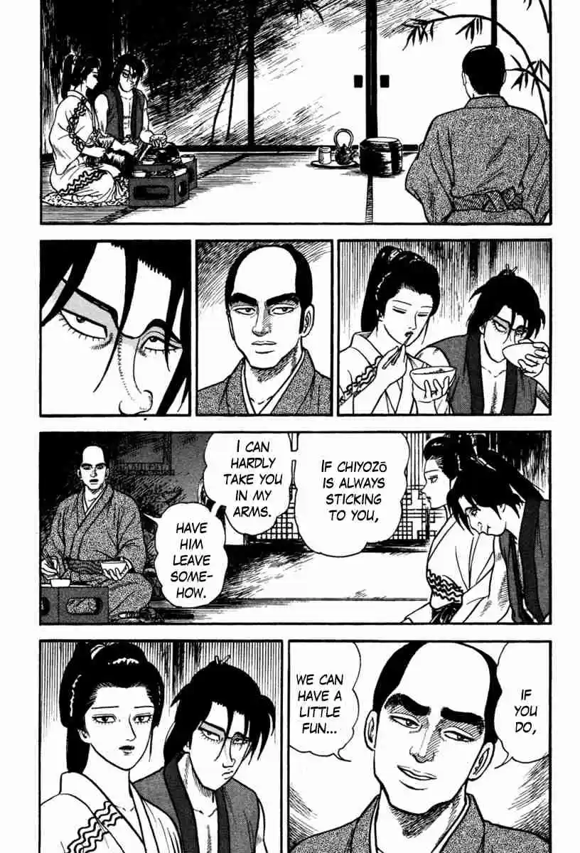 Azumi Vol. 32 Ch. 232 Keen