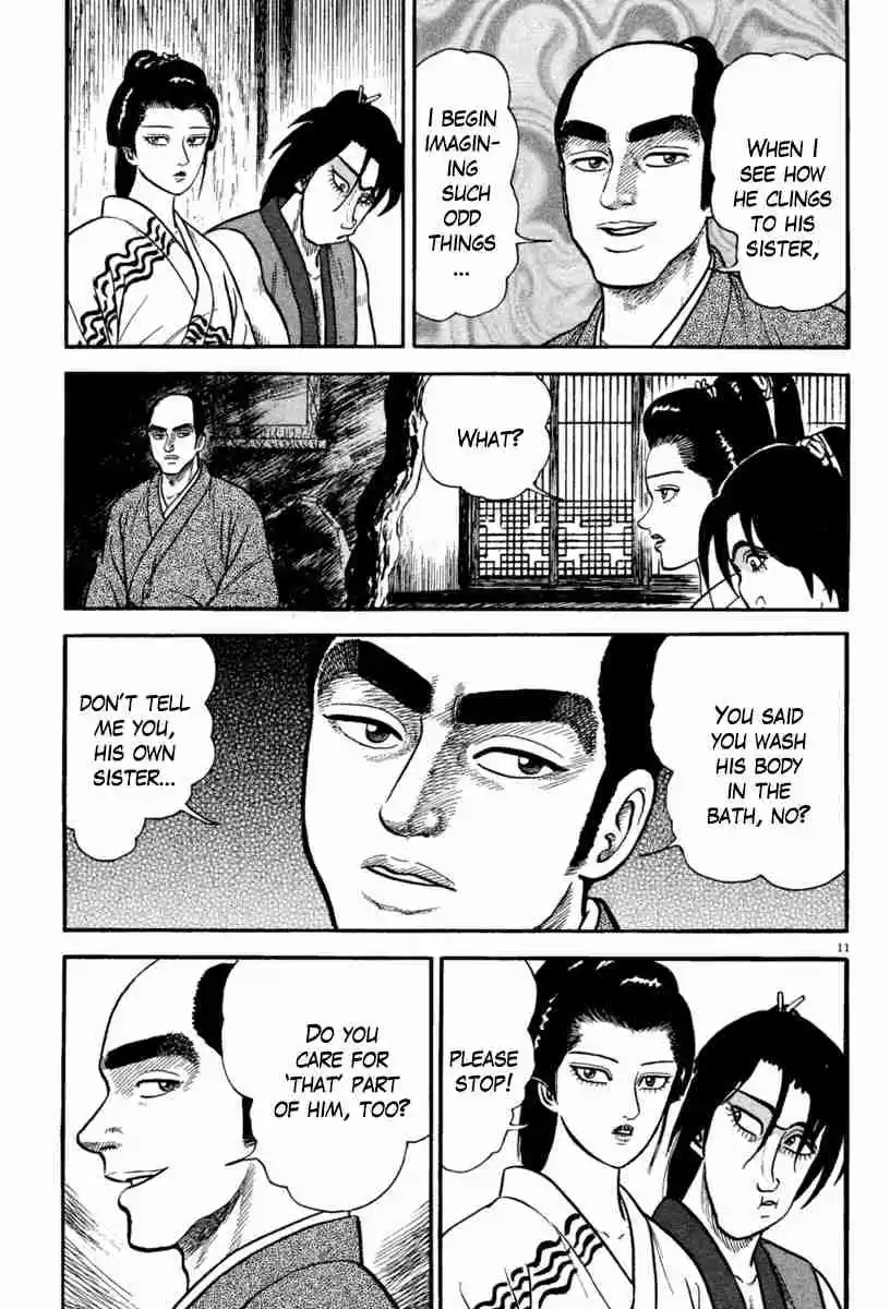 Azumi Vol. 32 Ch. 232 Keen