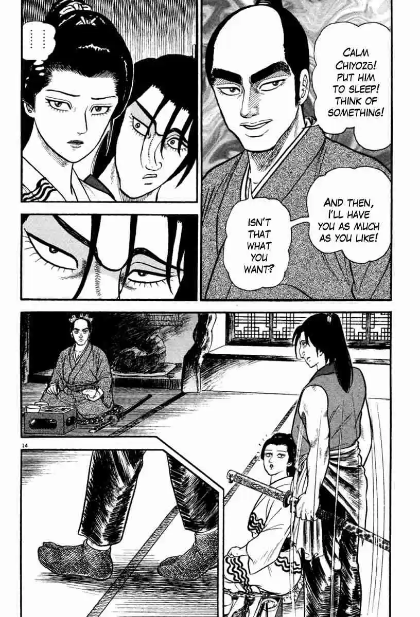 Azumi Vol. 32 Ch. 232 Keen