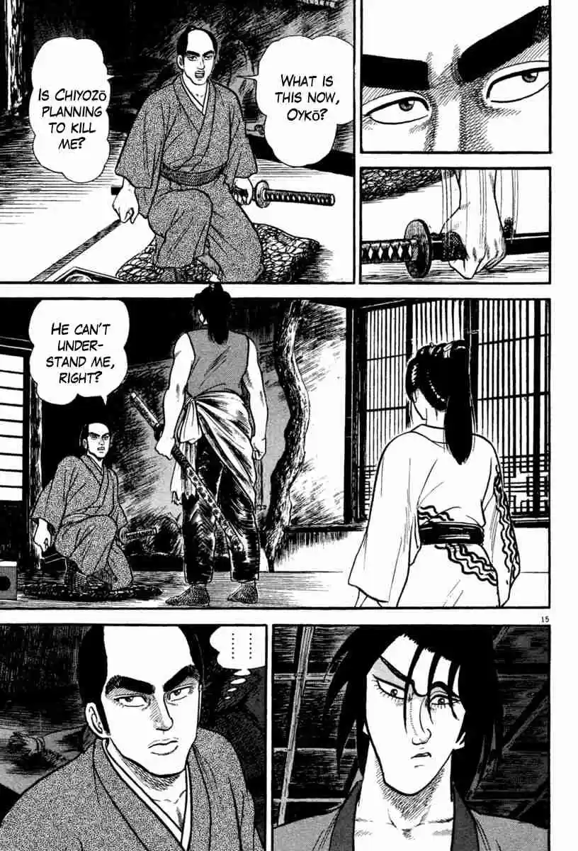 Azumi Vol. 32 Ch. 232 Keen