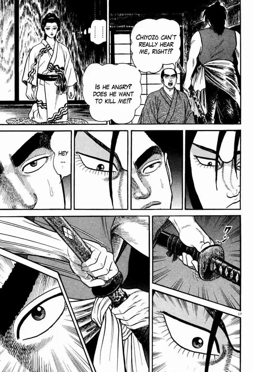 Azumi Vol. 32 Ch. 232 Keen