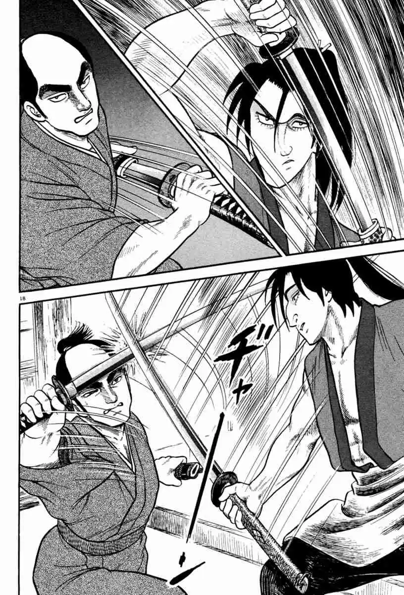 Azumi Vol. 32 Ch. 232 Keen