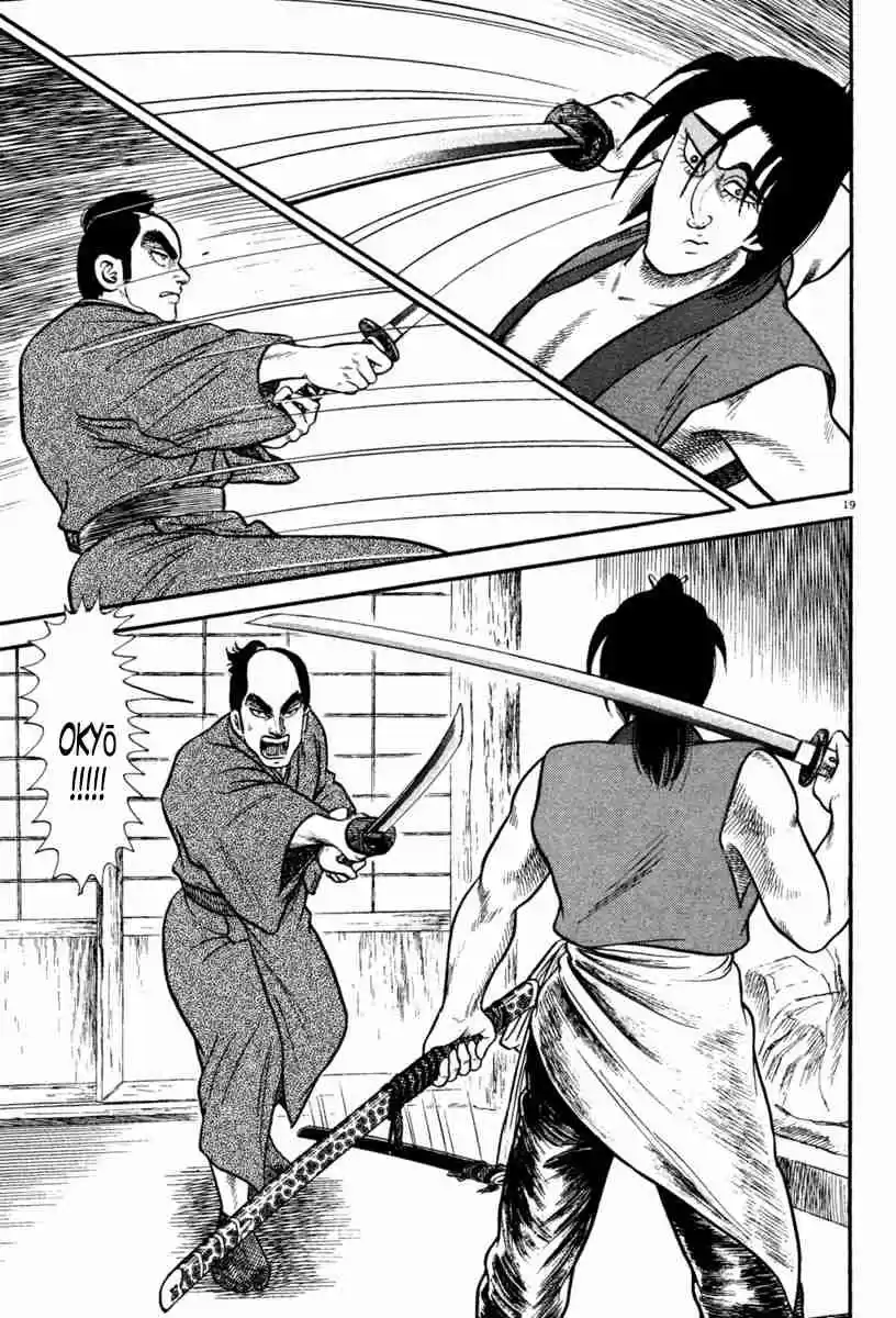 Azumi Vol. 32 Ch. 232 Keen