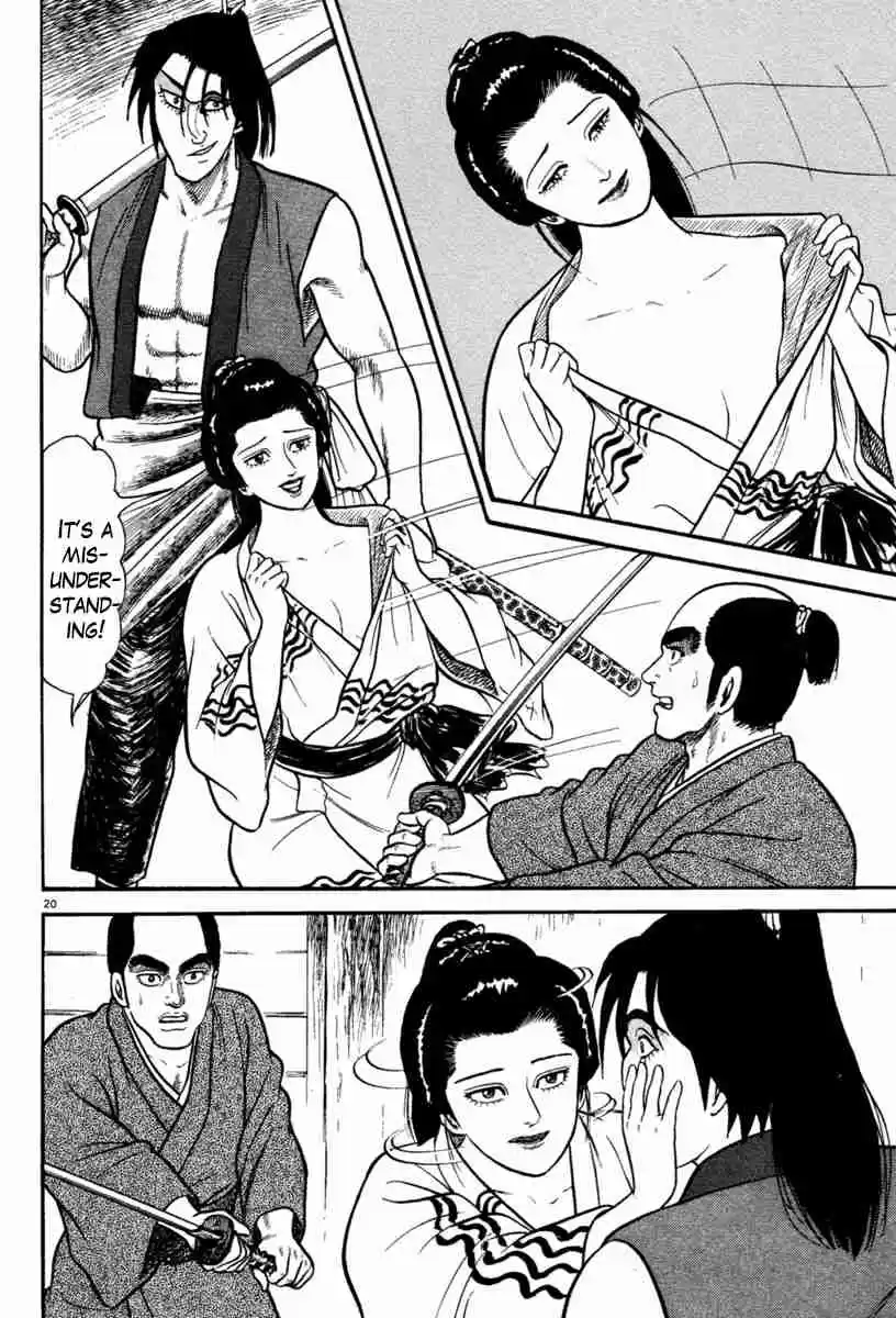 Azumi Vol. 32 Ch. 232 Keen