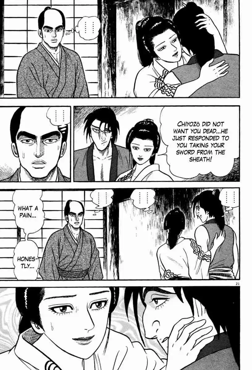 Azumi Vol. 32 Ch. 232 Keen