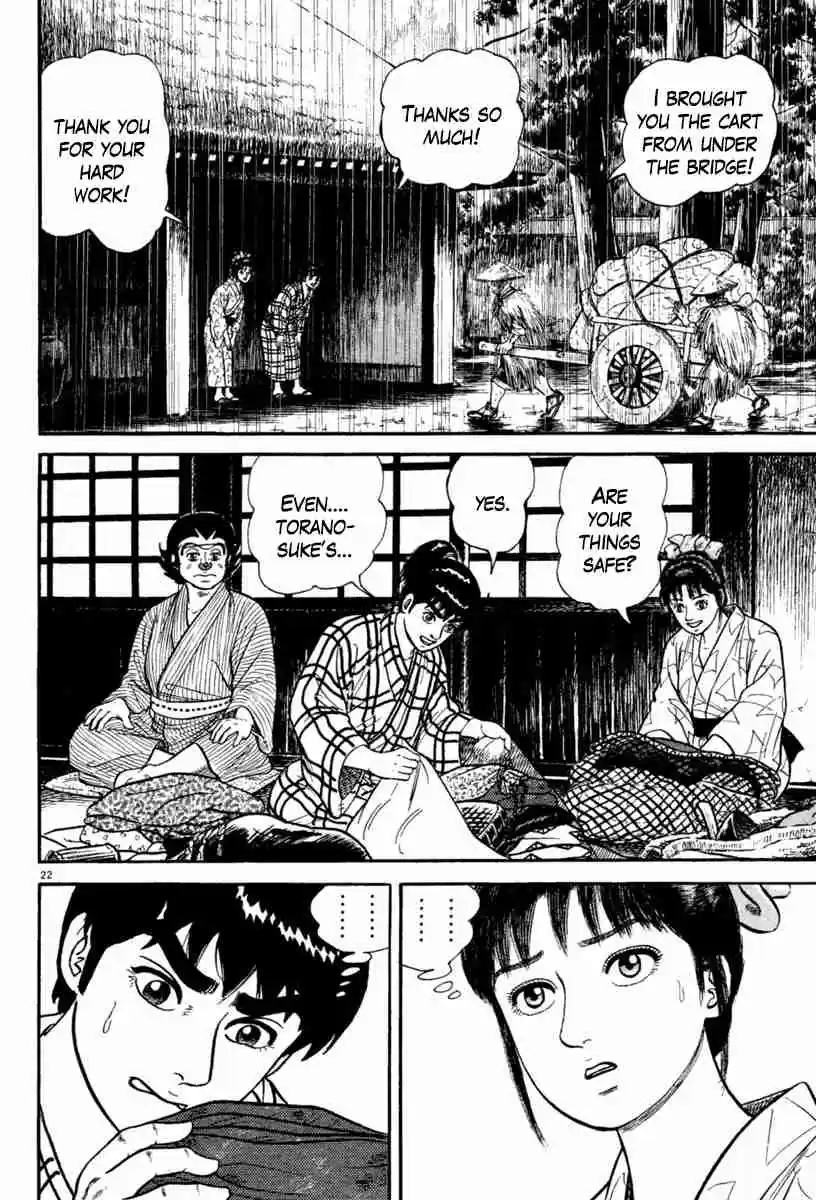 Azumi Vol. 32 Ch. 232 Keen