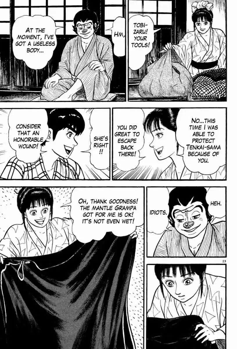 Azumi Vol. 32 Ch. 232 Keen