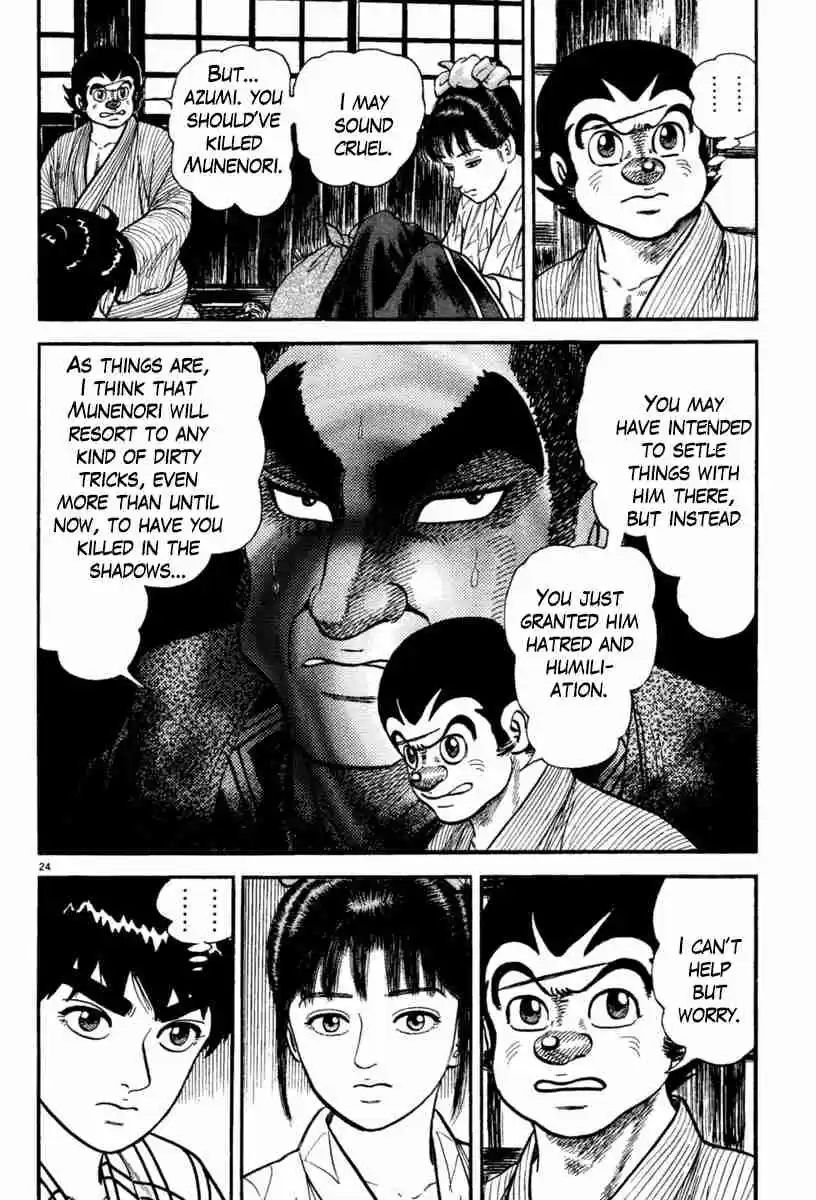 Azumi Vol. 32 Ch. 232 Keen