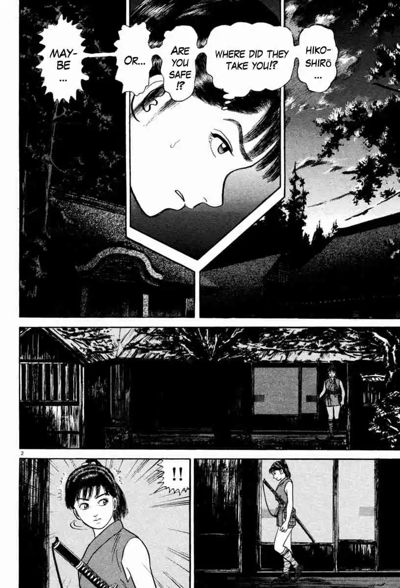 Azumi Vol. 32 Ch. 234