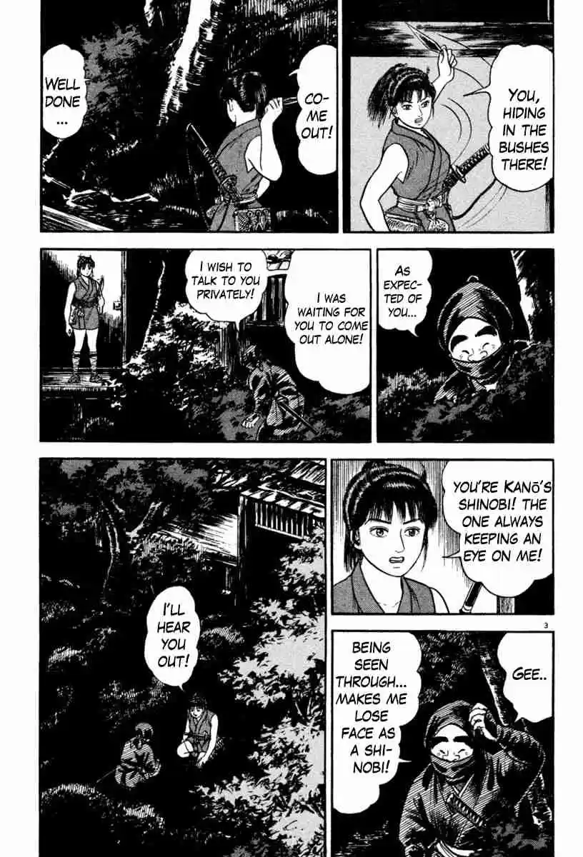 Azumi Vol. 32 Ch. 234