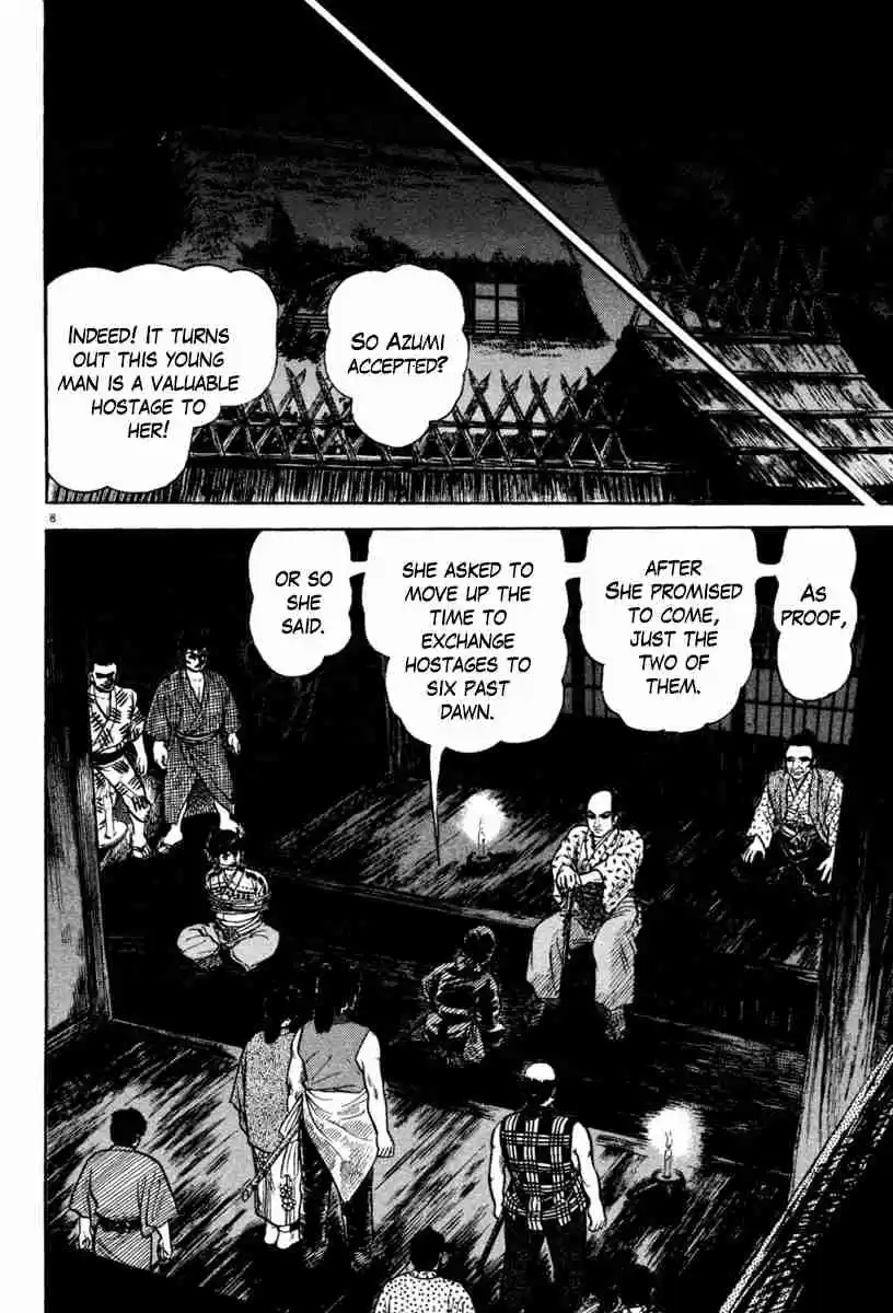 Azumi Vol. 32 Ch. 234