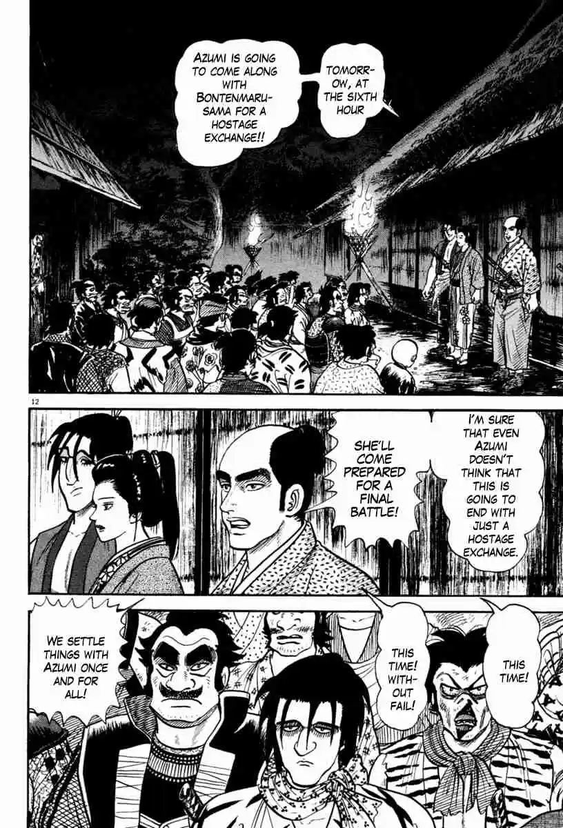 Azumi Vol. 32 Ch. 234