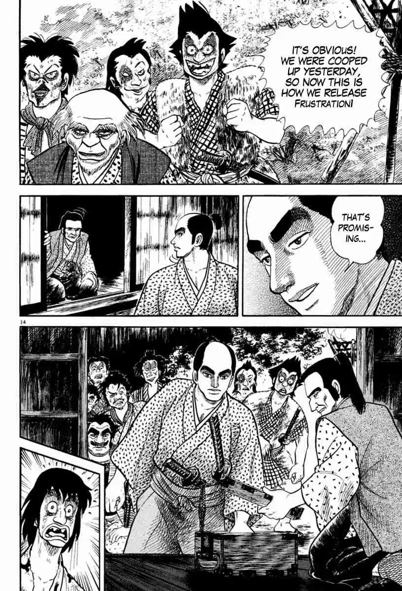 Azumi Vol. 32 Ch. 234