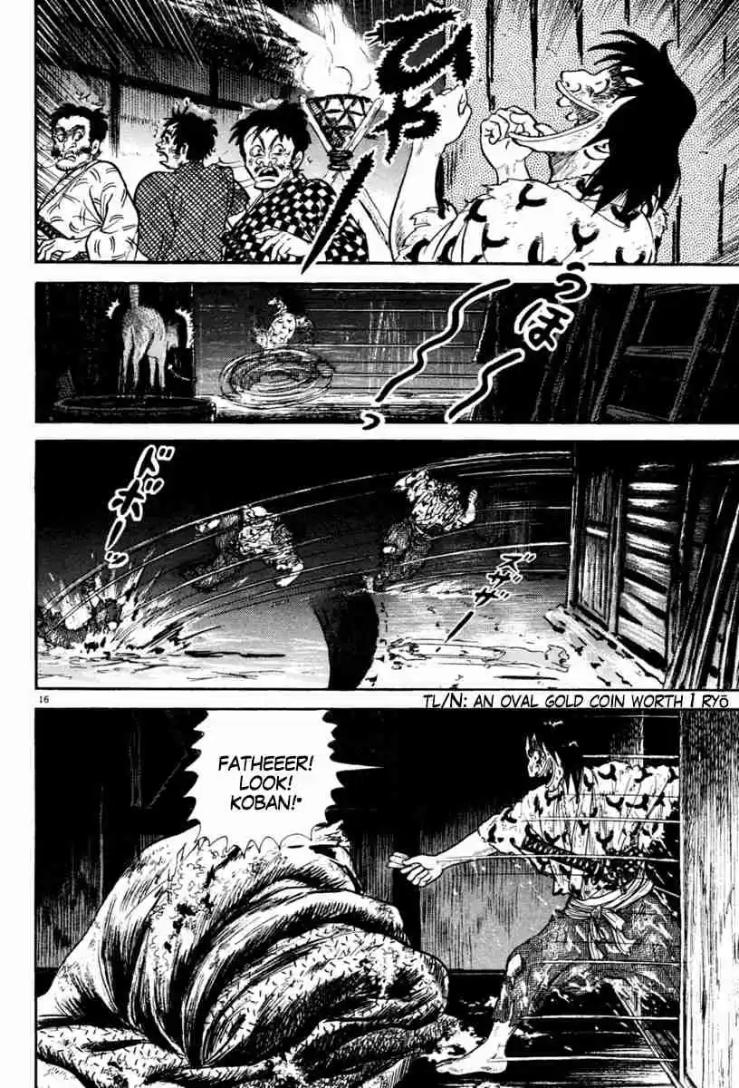 Azumi Vol. 32 Ch. 234