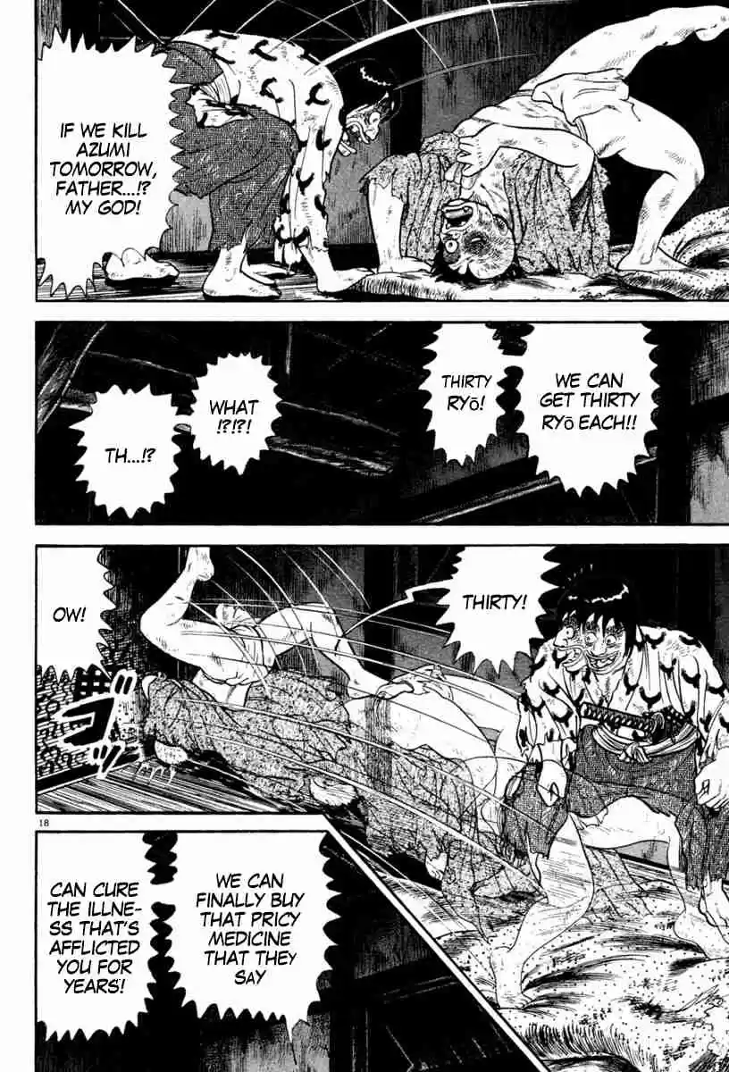 Azumi Vol. 32 Ch. 234