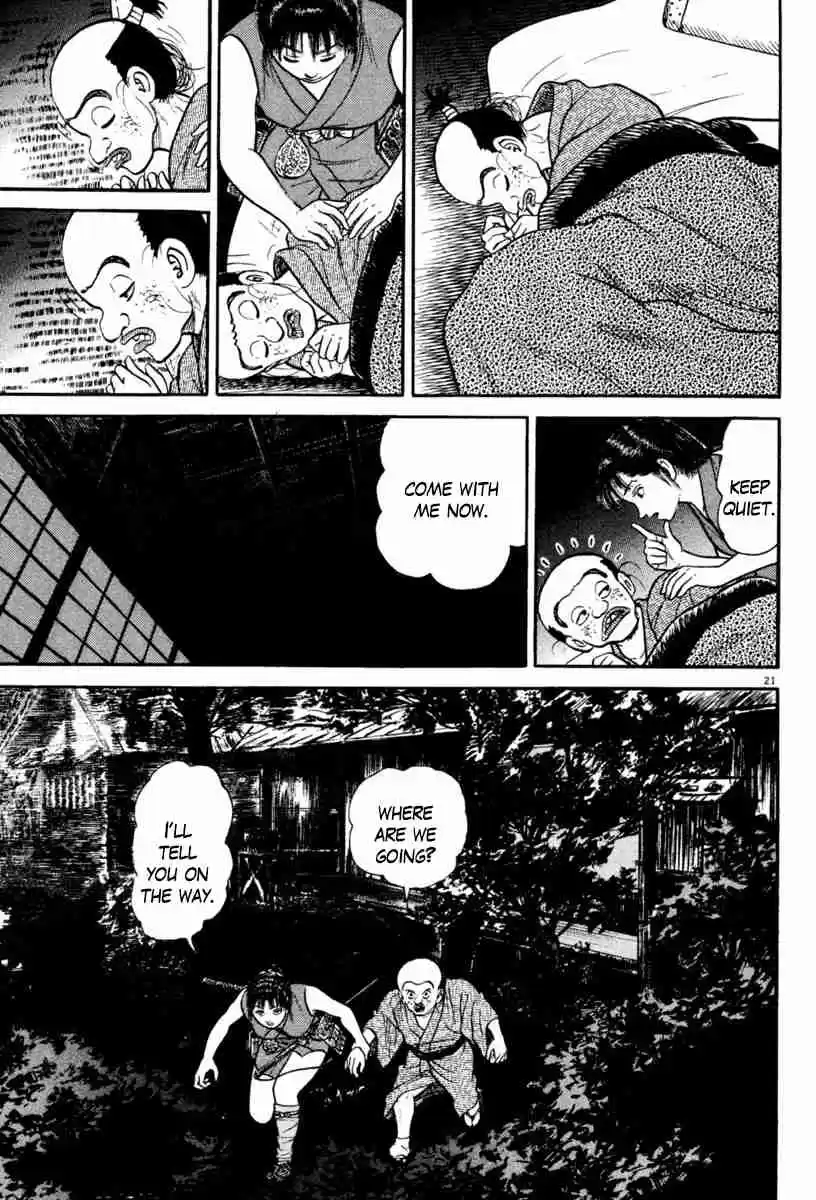 Azumi Vol. 32 Ch. 234