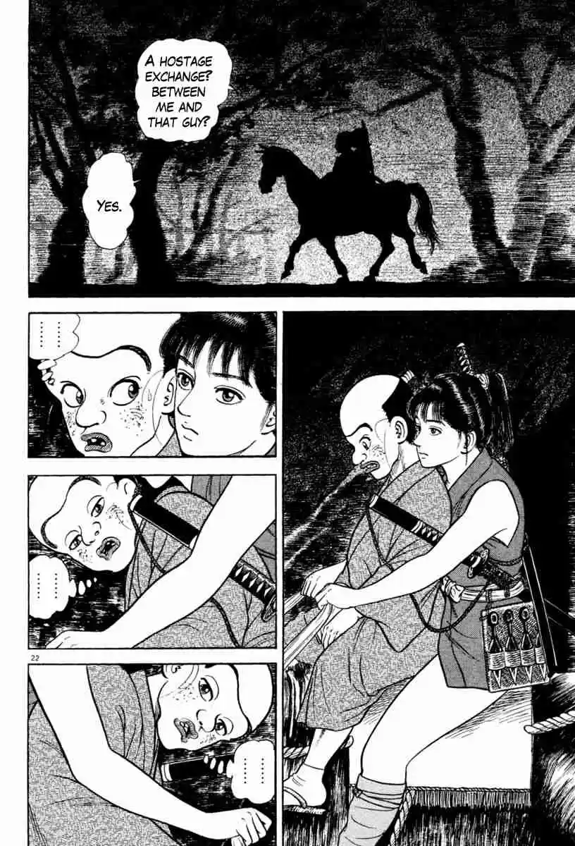 Azumi Vol. 32 Ch. 234