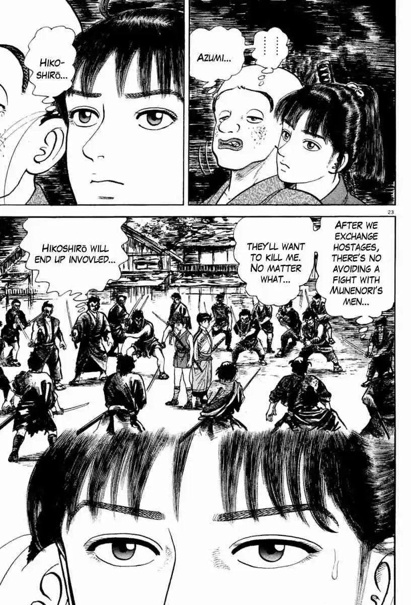 Azumi Vol. 32 Ch. 234