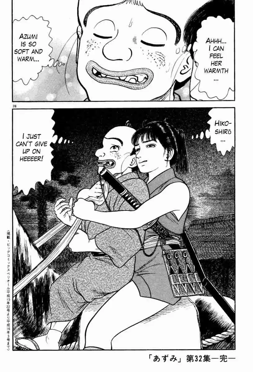 Azumi Vol. 32 Ch. 234