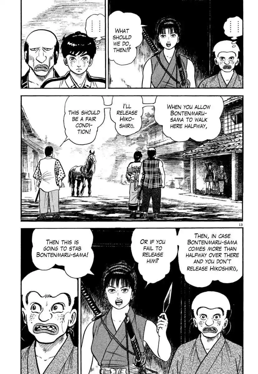 Azumi Vol. 33 Ch. 235 Bloody Fight