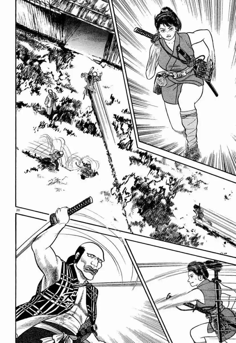 Azumi Vol. 33 Ch. 235 Bloody Fight