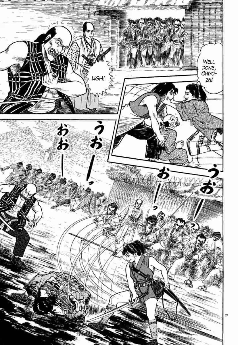 Azumi Vol. 33 Ch. 235 Bloody Fight