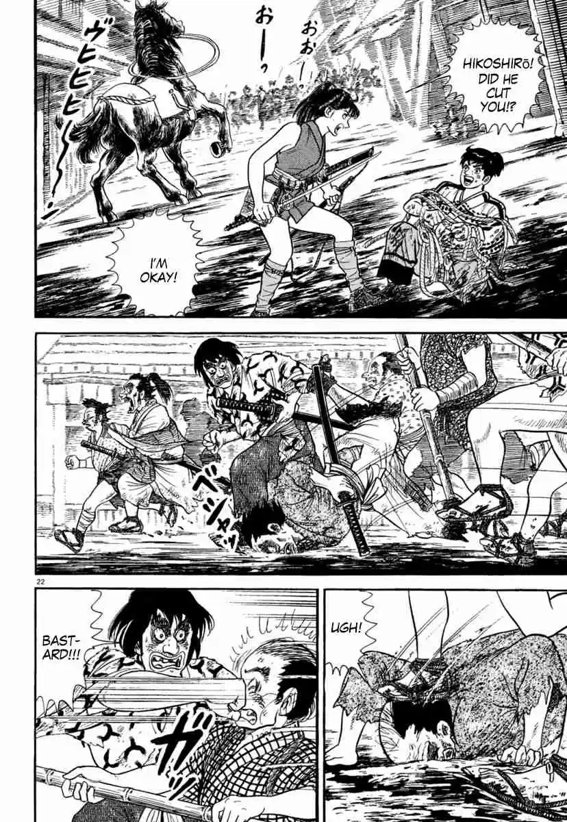 Azumi Vol. 33 Ch. 235 Bloody Fight