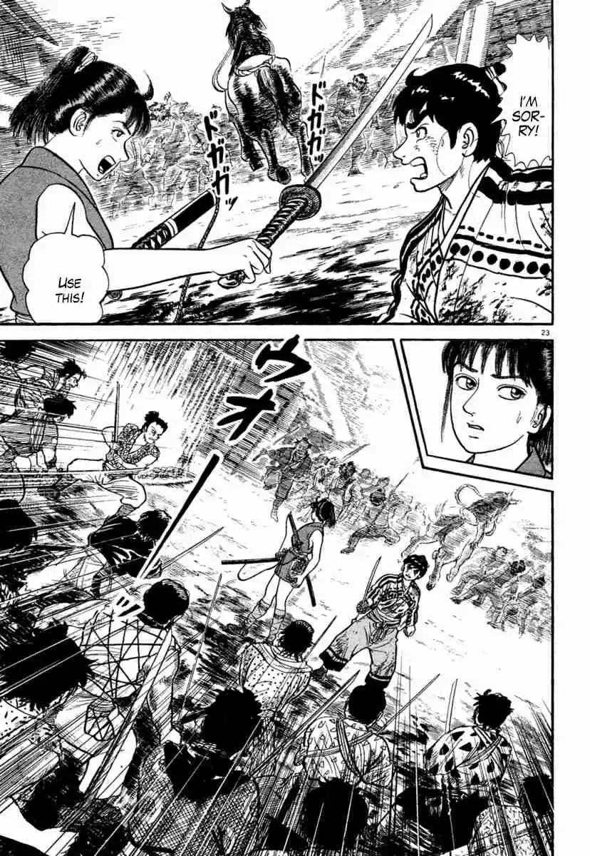 Azumi Vol. 33 Ch. 235 Bloody Fight