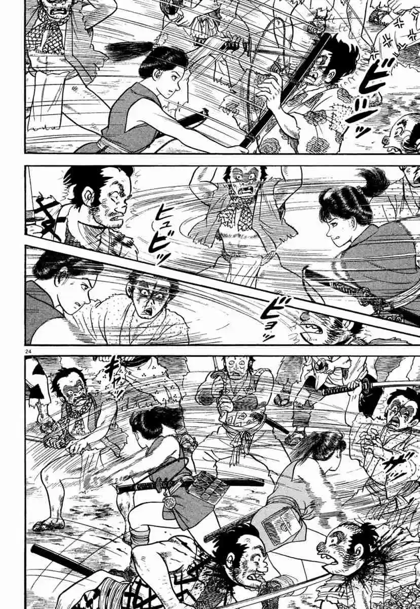 Azumi Vol. 33 Ch. 235 Bloody Fight