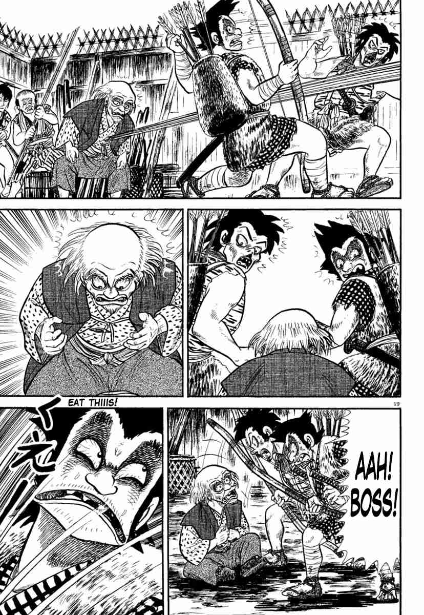 Azumi Vol. 33 Ch. 237 Fury