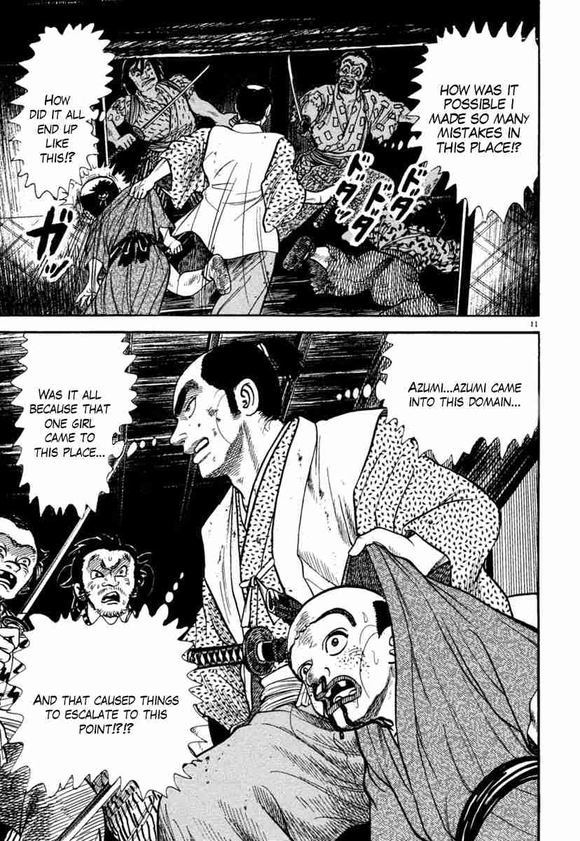Azumi Vol. 33 Ch. 239 Murdered