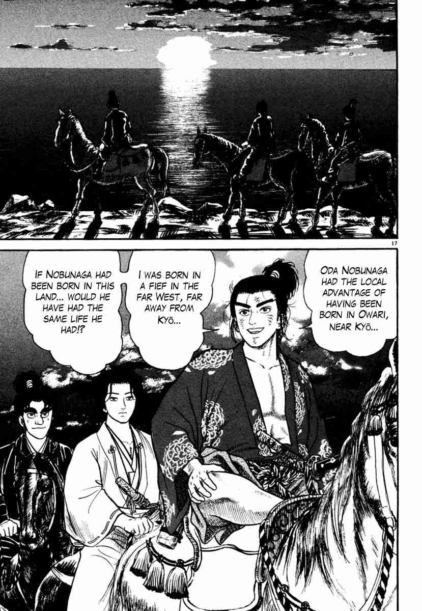 Azumi Vol. 34 Ch. 248 The Farthest Leader