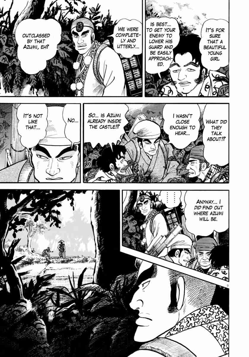 Azumi Vol. 35 Ch. 253 Disguises